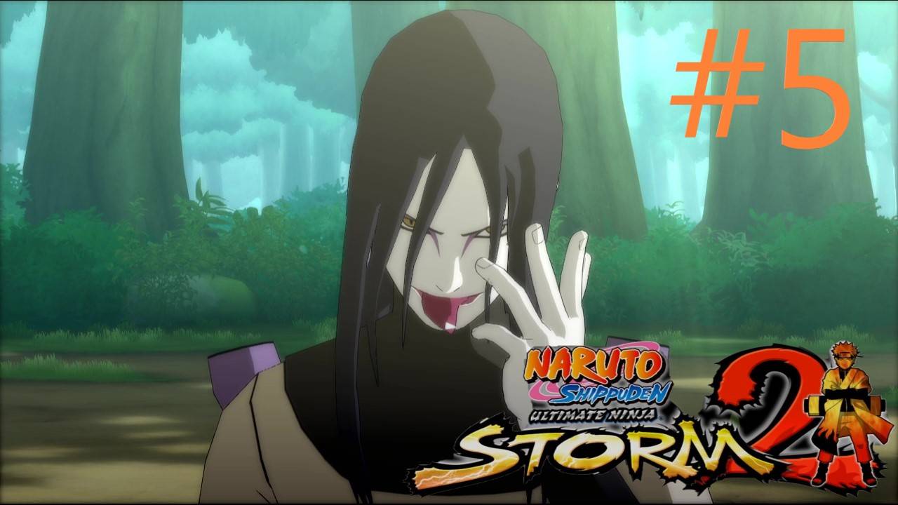 КОВАРНЫЙ ЗМЕЙ (Naruto Shippuden: Ultimate Ninja Storm 2) Прохождение игры ЧАСТЬ 5