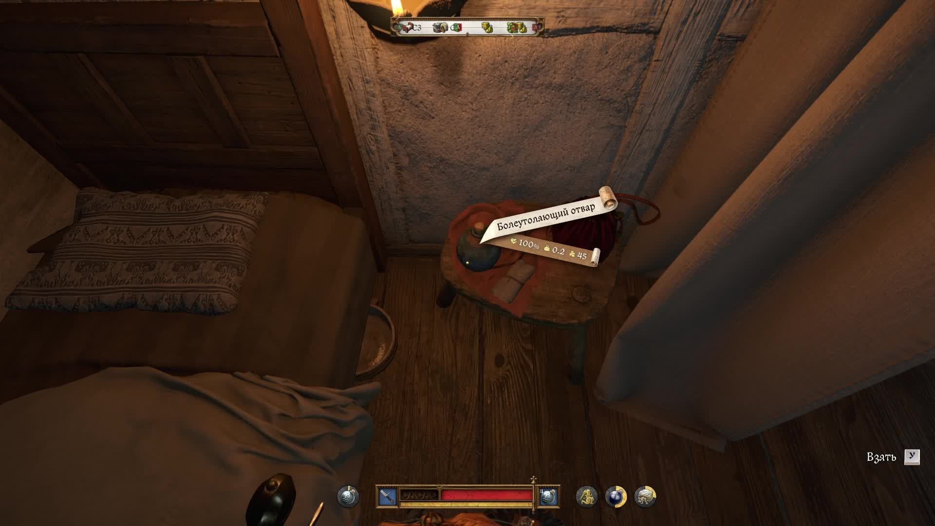 Всё ещё Kingdom Come: Deliverance 2 смотреть онлайн