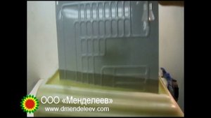 ДИМЕТ® Очиститель (смывка) для удаления порошковых красок № 860