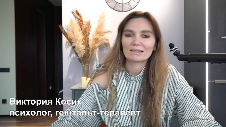 Как Канье Уэст влияет на Бьянку Цензури? Разбор личности и отношений