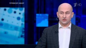 ⚡️Стариков: Раскол между США и ЕС будет усугубляться, если только это не…