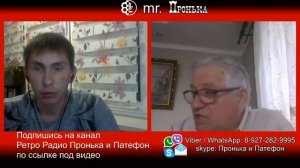 Кому вы нужны в ЕврОпе_ Лучшее видео моего канала по статистике Ютуба!