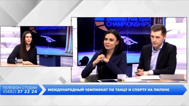 День на Думской. Галина Запорожец 29.11.2017