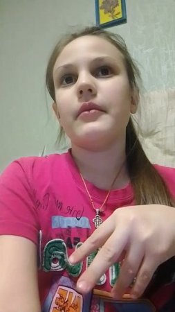 моё видео выйдет завтра