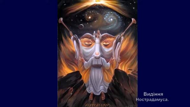 Український Сальвадор Далі. Двозори Олега Шупляка. смотреть онлайн