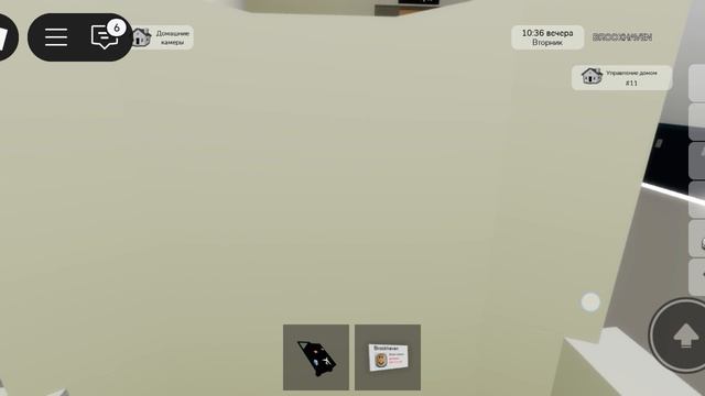 Роблоксмальдивы смотреть онлайн