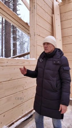 МИФЫ О КЛЕЕНОМ БРУСЕ Ч.2