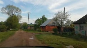 Великий Заход, ч. 2
