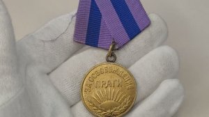 Боевая медаль "За освобождение Праги" Разновидности и цена на черном рынке.