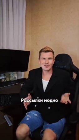Признайтесь, у кого с продажами все эмейзинг? :)