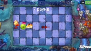 чемпионат по-китайскому Зомби против растений 2     1 часть