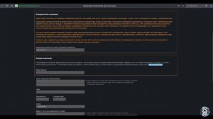 Как оплатить и оформить Steam Direct в России и создать Steam аккаунт с регионом Казахстан в 2024 г.