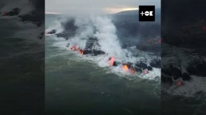 Огонь и вода