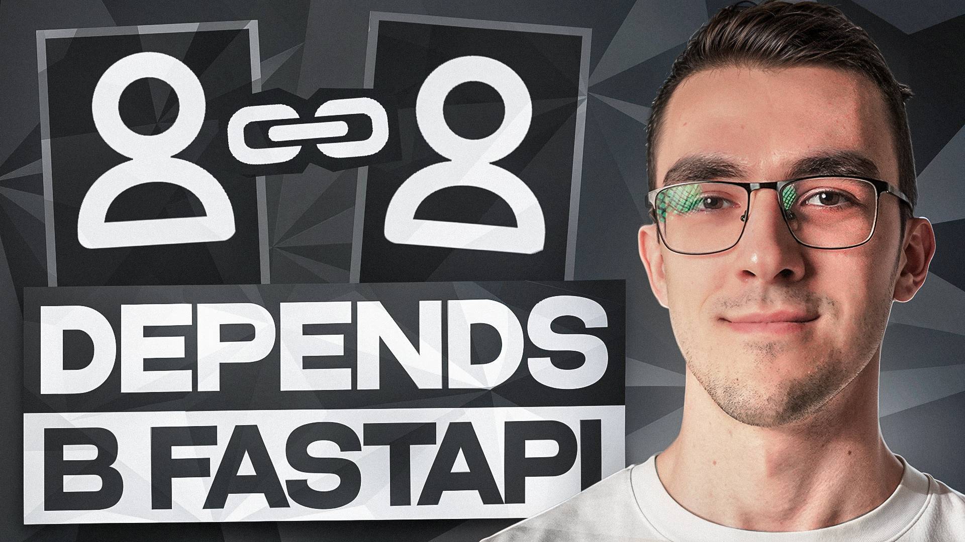 Что такое Depends в FastAPI | Инъекция зависимостей