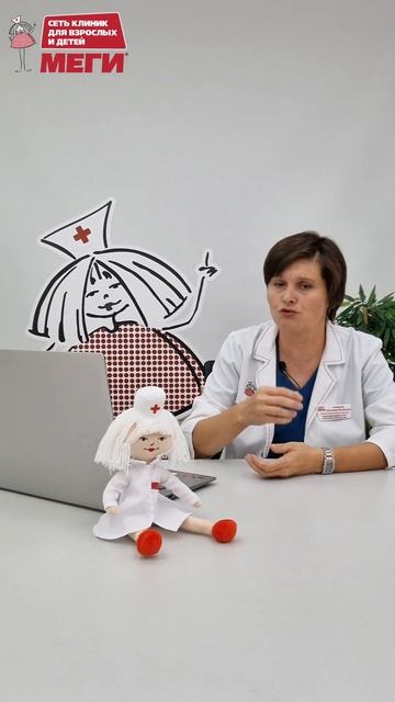 Зачем анестезиолог спрашивает про зубы: что я, лошадь что ли? #доктор#shorts