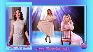 Алия Исрафилова - энҗе чәчәк төсе