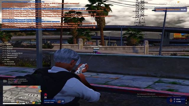 ГШ №3 смотреть онлайн