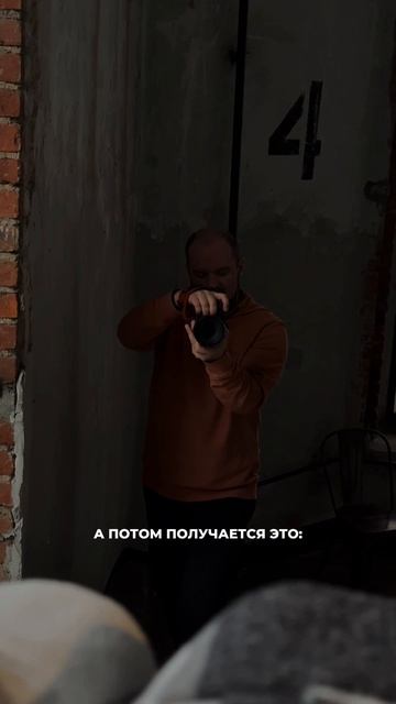 Та самая съемка, которая закончилась пожаром в прямом смысле слова ...