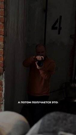 Та самая съемка, которая закончилась пожаром в прямом смысле слова ...