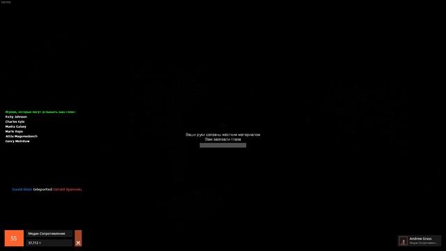 Путешествие в Казахстан | Retrime смотреть онлайн