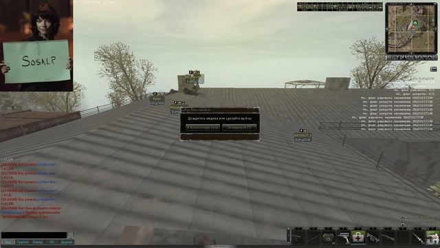 Вайбуем на психе