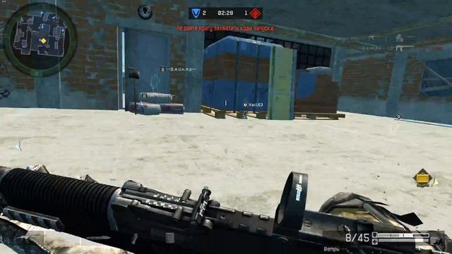 Клан Ангелы-хранители против клана -С.Т.Р.А.Ж.И.- смотреть онлайн