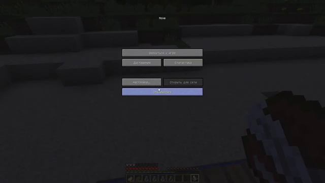 Тайна Моря Часть 1 смотреть онлайн