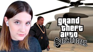 GTA: SAN ANDREAS: #43 ВОЗДУШНЫЙ КРАН