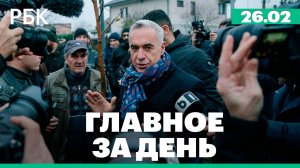 Арестован вице-губернатор Вологодской области. Годовая инфляция ускорится до 10,6%