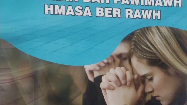 Makedonia ramah lo kal lamin pui rawh.