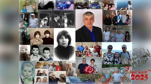 2025.День рождения 67 лет (14мин.10сек.)