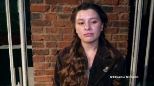 Репортаж "Обсудим онлайн"
С премьеры спектакля "Когда я вырасту-стану Машей" (октябрь 2023)