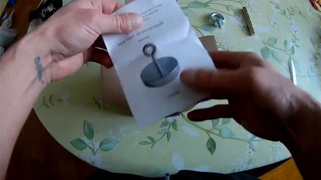 #СуперМагнит!!!#SuperSila!!! смотреть онлайн