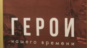 Открытие выставки "Герои нашего времени" (7)