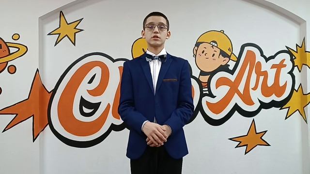 Сладкин Иван Алексеевич (13 лет)