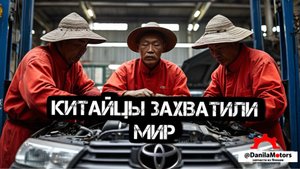 Китайцы захватили весь мир! Чуть не купил КИТАЙСКИЙ б/у контрактный двигатель на ТОЙОТУ ПРАДО.