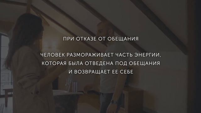 Где Брать Энергию? Как Изменить Свою Жизнь к Лучшему? Выпуск 1