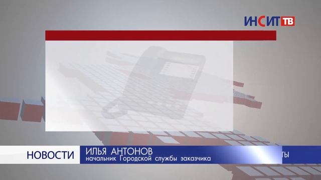 В Копейске приводят в порядок гостевые маршруты смотреть онлайн