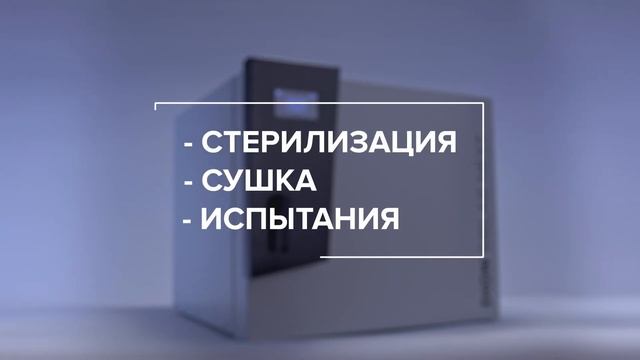 Dion | Рекламный ролик смотреть онлайн