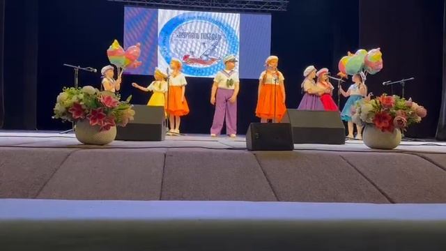 Жемчужина - Ананасовое море смотреть онлайн