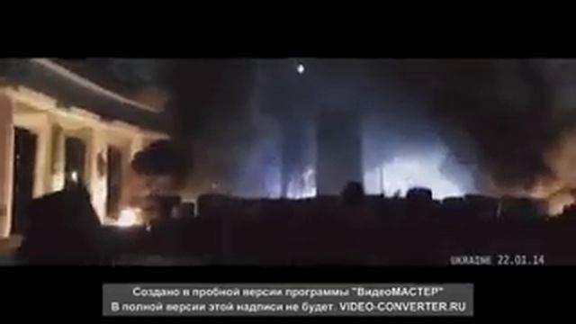 Aleksandra-Единая Украина