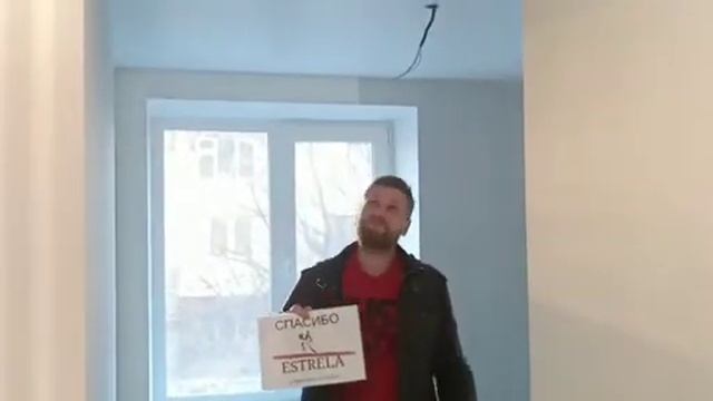 Отзыв в СПб о установке потолков ESTRELA