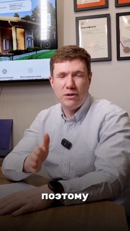 КАК ПОСТРОИТЬ ДОМ? // Новый выпуск на канале