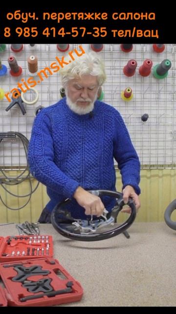 2 ч съемники рулей / как снять руль быстро и легко без проблем и заморочек