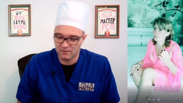 ЖАХНИ МЕНЯ!