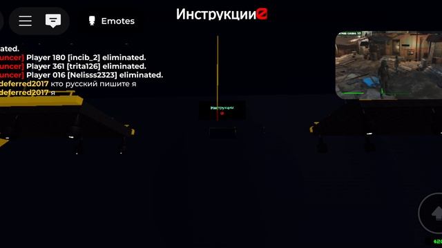 игра в кальмара смотреть онлайн