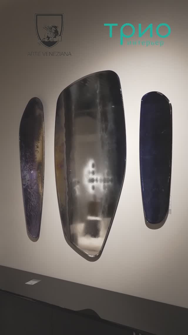Зеркальное панно Luna от Arte Veneziana