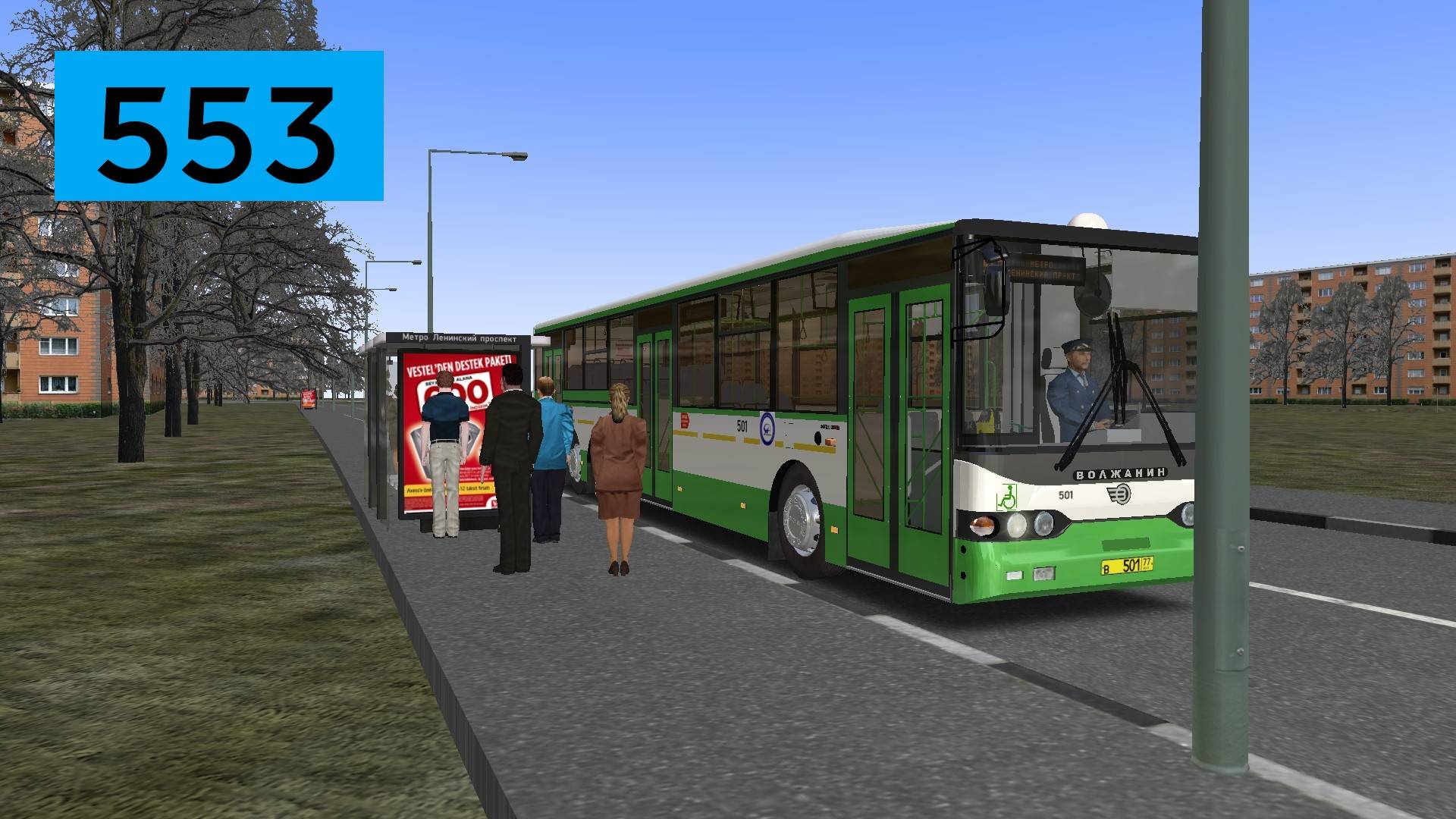OMSI 2: Автобус №553 Метро Ленинский проспект - МЕГА - АШАН смотреть онлайн