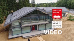 FAHVERK-HOUSE - Компания застройщик. В тридцати минутах от Москвы, среди холмов и лесов.
