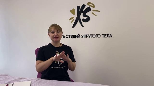 xsУрокБ1-02 портрет смотреть онлайн